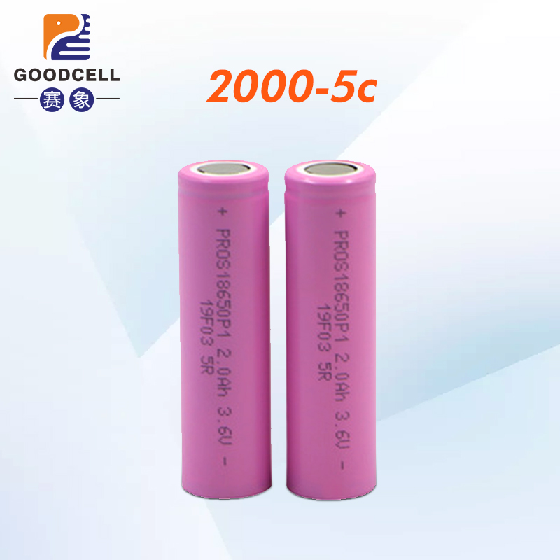 锂离子电池3.6v18650电动牙刷玩具车电池5C 2000毫安
